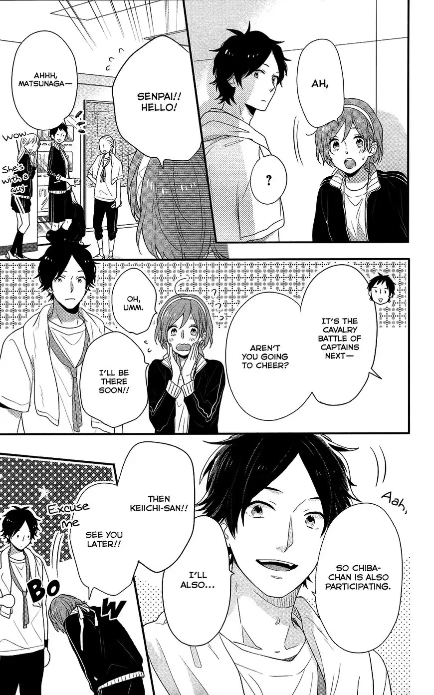 Nijiiro Days Chapter 39 43